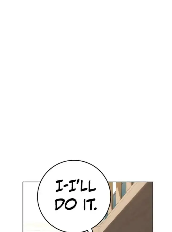 My Daddy Hides His Power Chapter 56 page 65