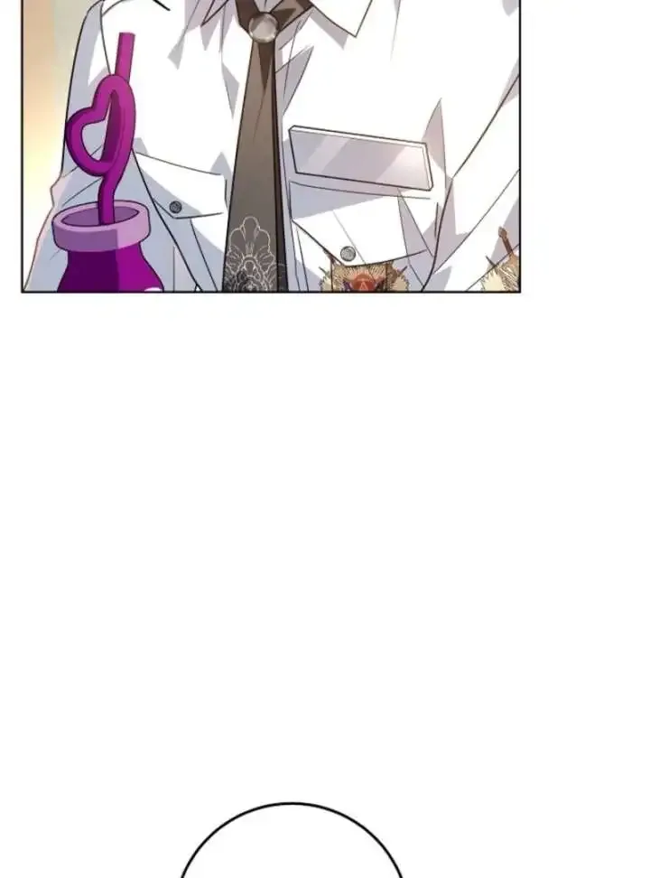 My Daddy Hides His Power Chapter 56 page 87