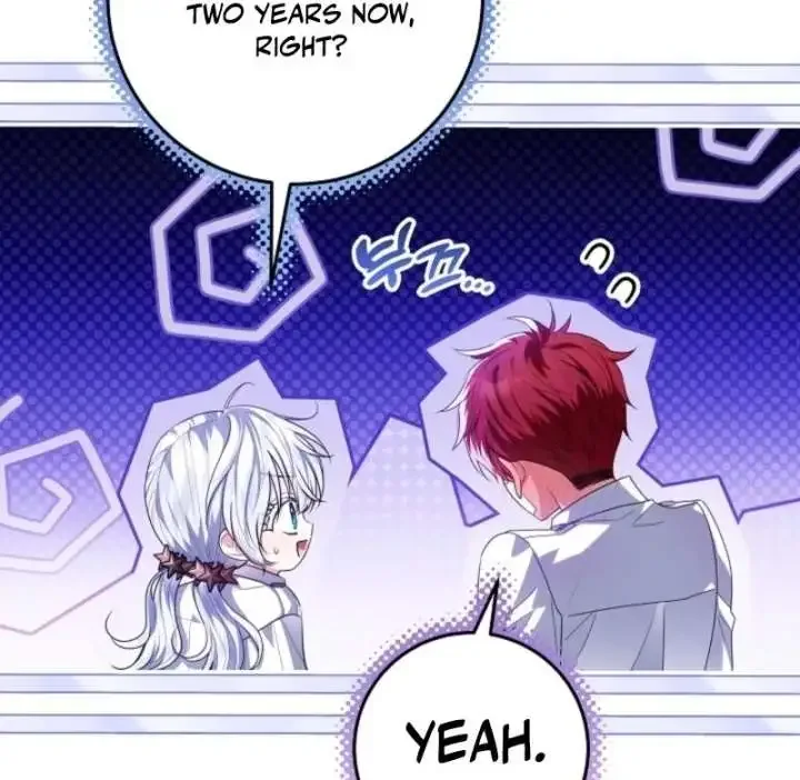 My Daddy Hides His Power Chapter 56 page 110