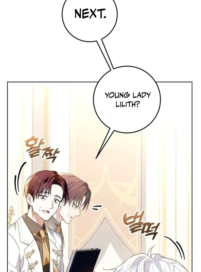 My Daddy Hides His Power Chapter 57 page 59
