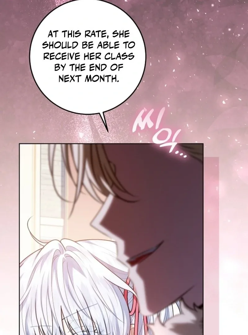 My Daddy Hides His Power Chapter 57 page 98