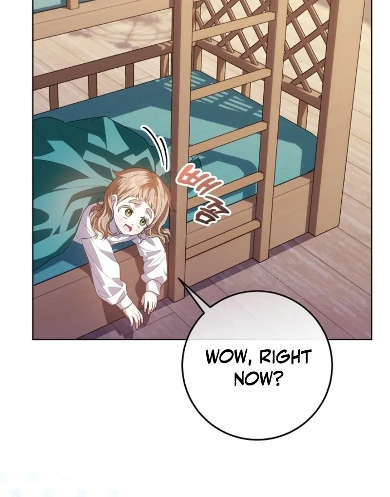 My Daddy Hides His Power Chapter 57 page 120