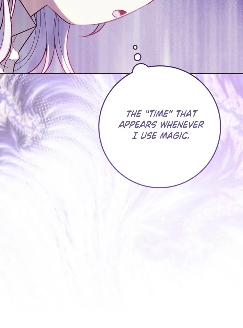 My Daddy Hides His Power Chapter 57 page 138