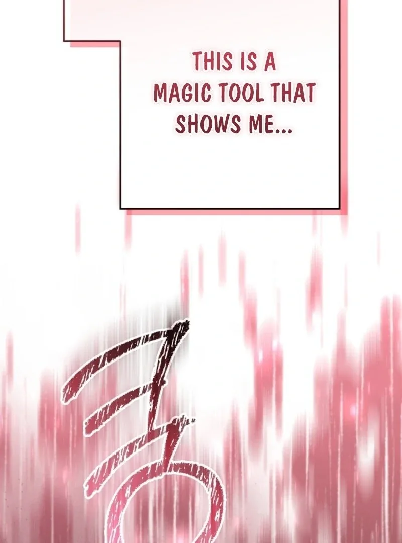 My Daddy Hides His Power Chapter 57 page 146