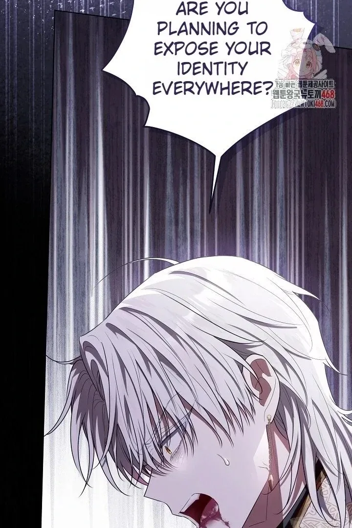 My Daddy Hides His Power Chapter 59 page 2