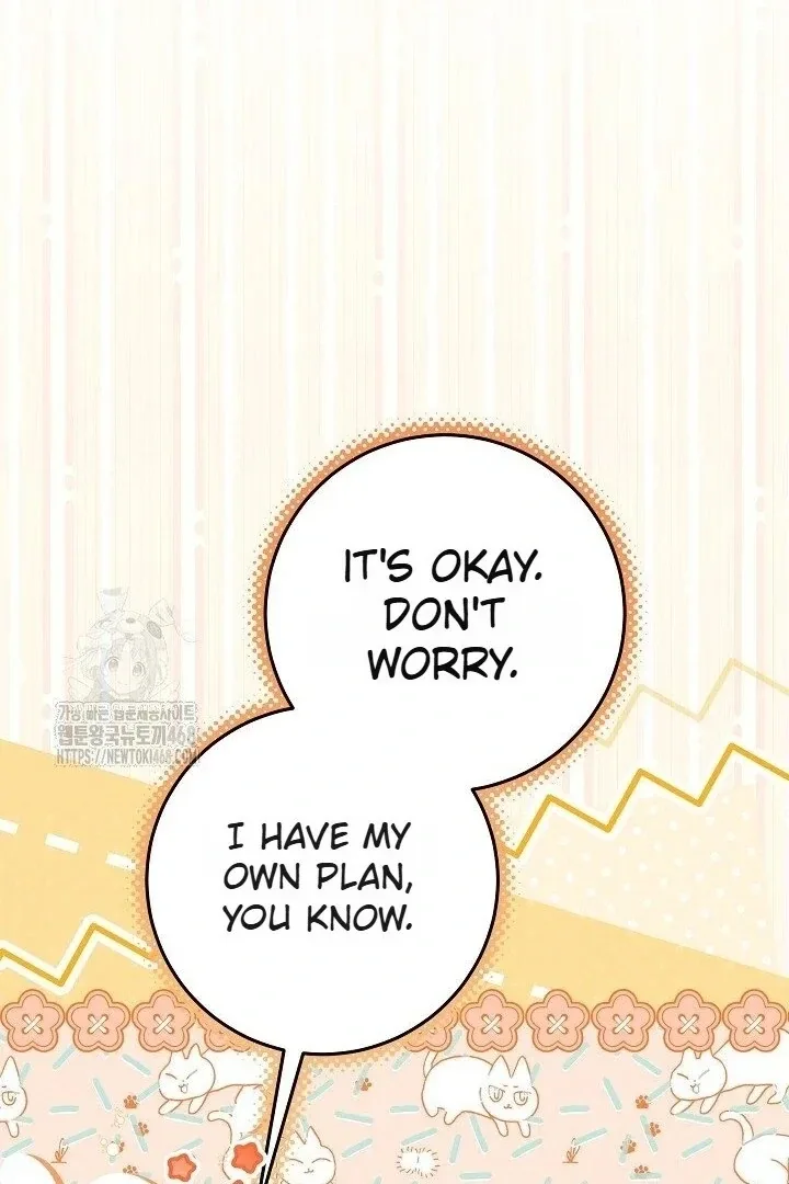 My Daddy Hides His Power Chapter 59 page 24