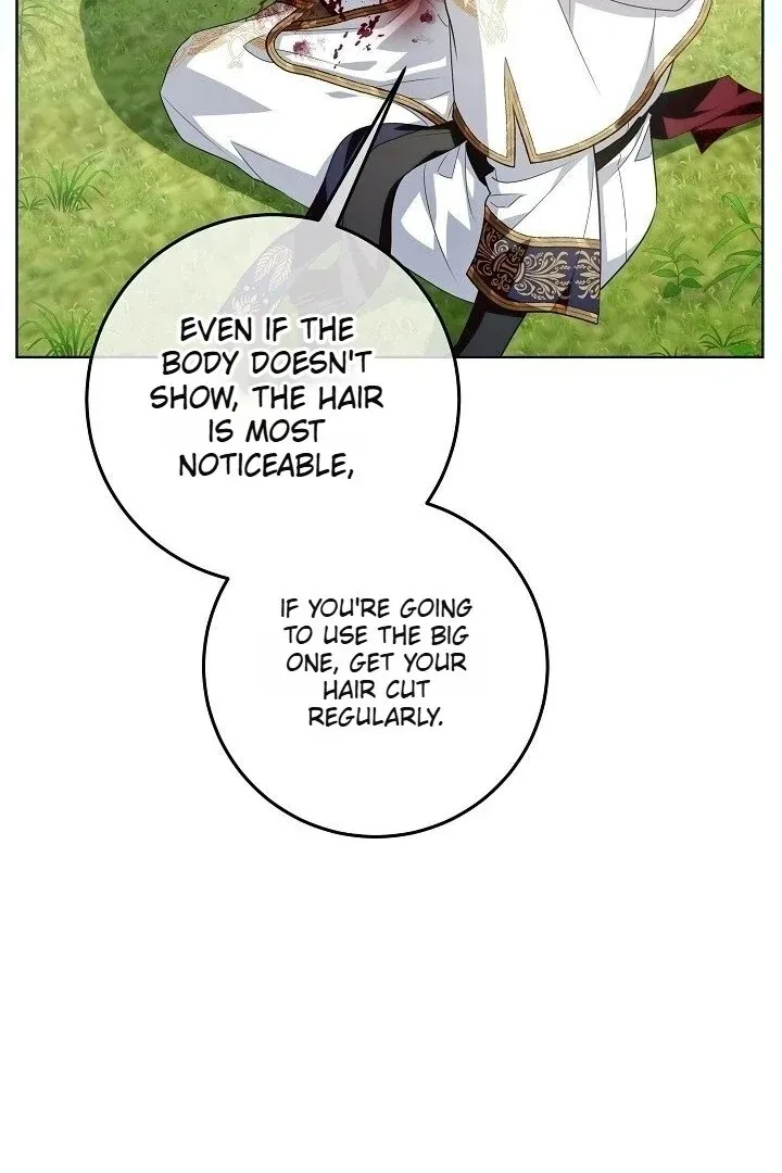 My Daddy Hides His Power Chapter 59 page 13