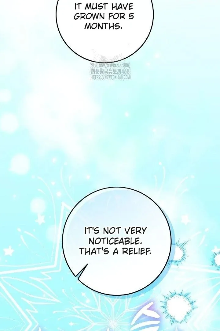 My Daddy Hides His Power Chapter 59 page 9