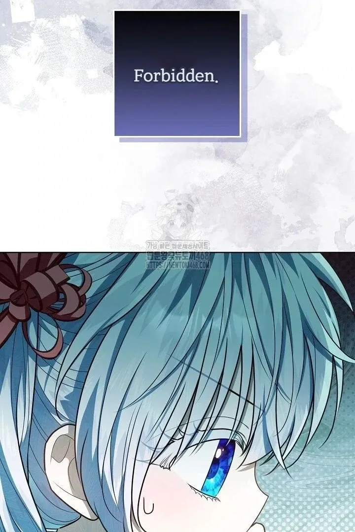 My Daddy Hides His Power Chapter 59 page 56