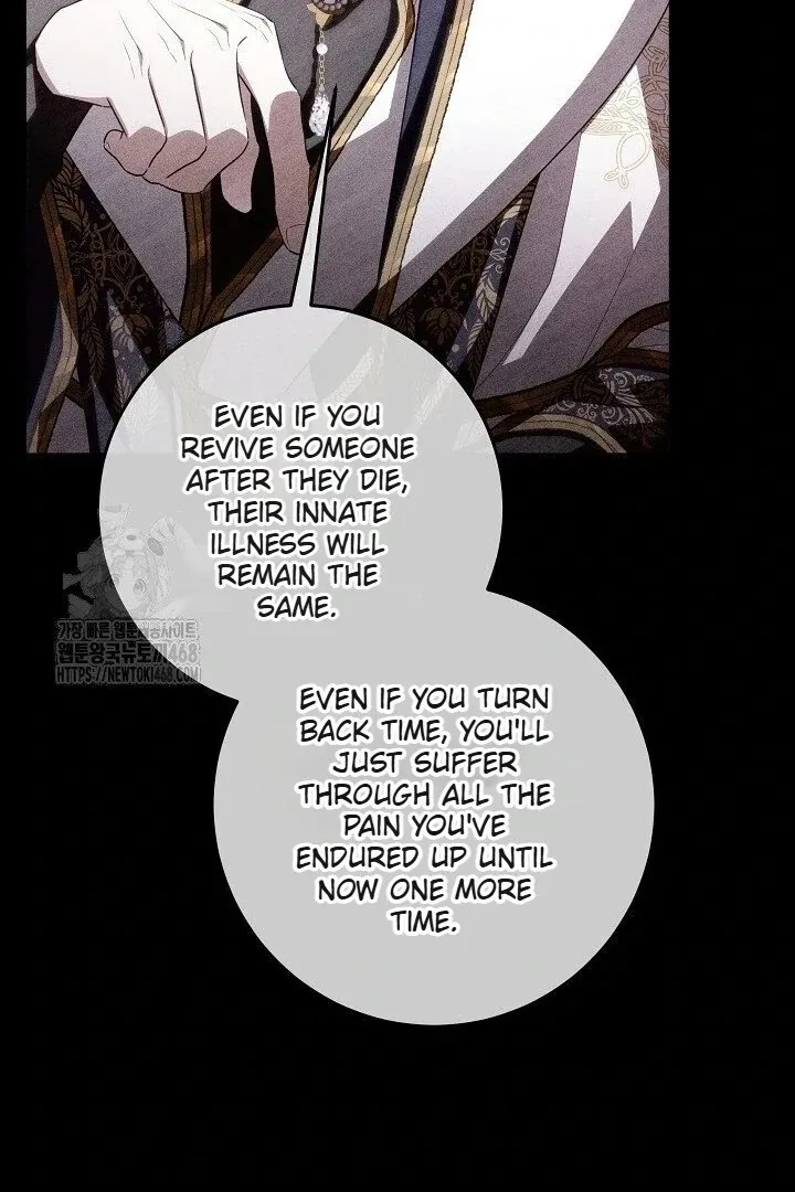 My Daddy Hides His Power Chapter 59 page 72