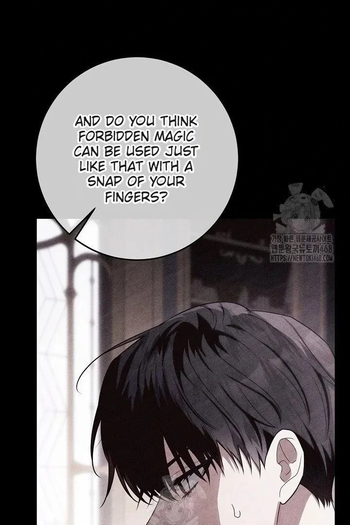 My Daddy Hides His Power Chapter 59 page 73