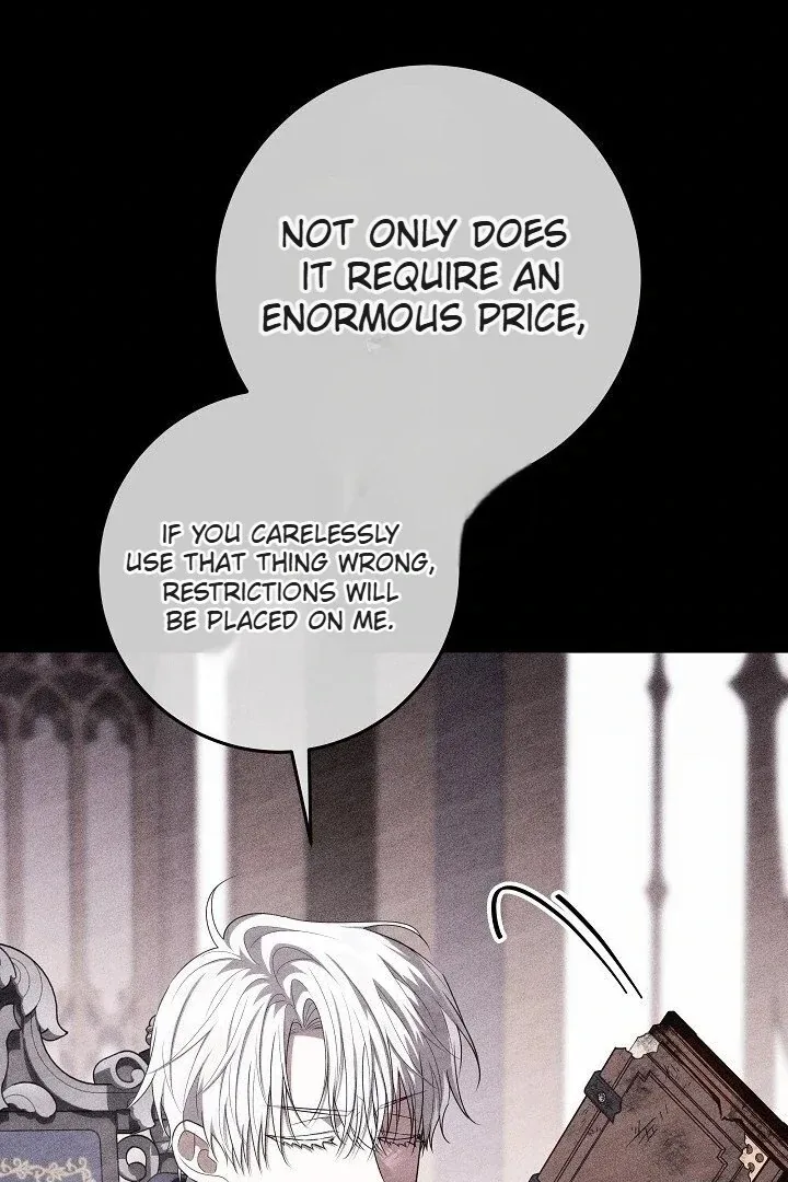 My Daddy Hides His Power Chapter 59 page 76