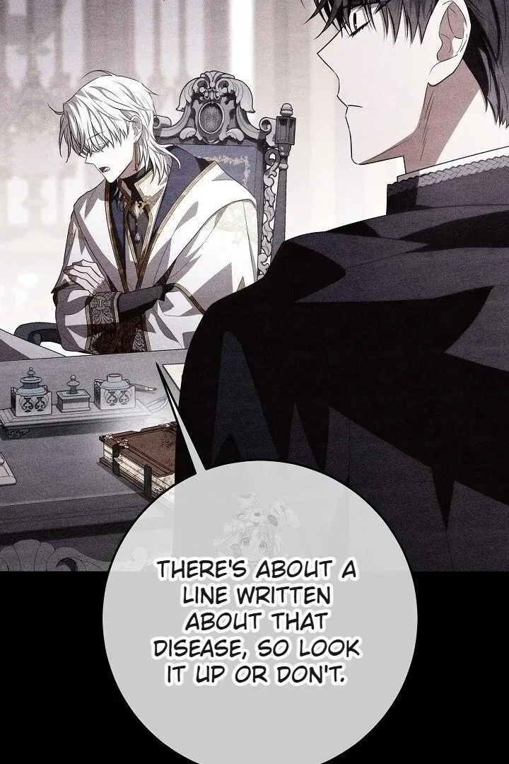 My Daddy Hides His Power Chapter 59 page 81