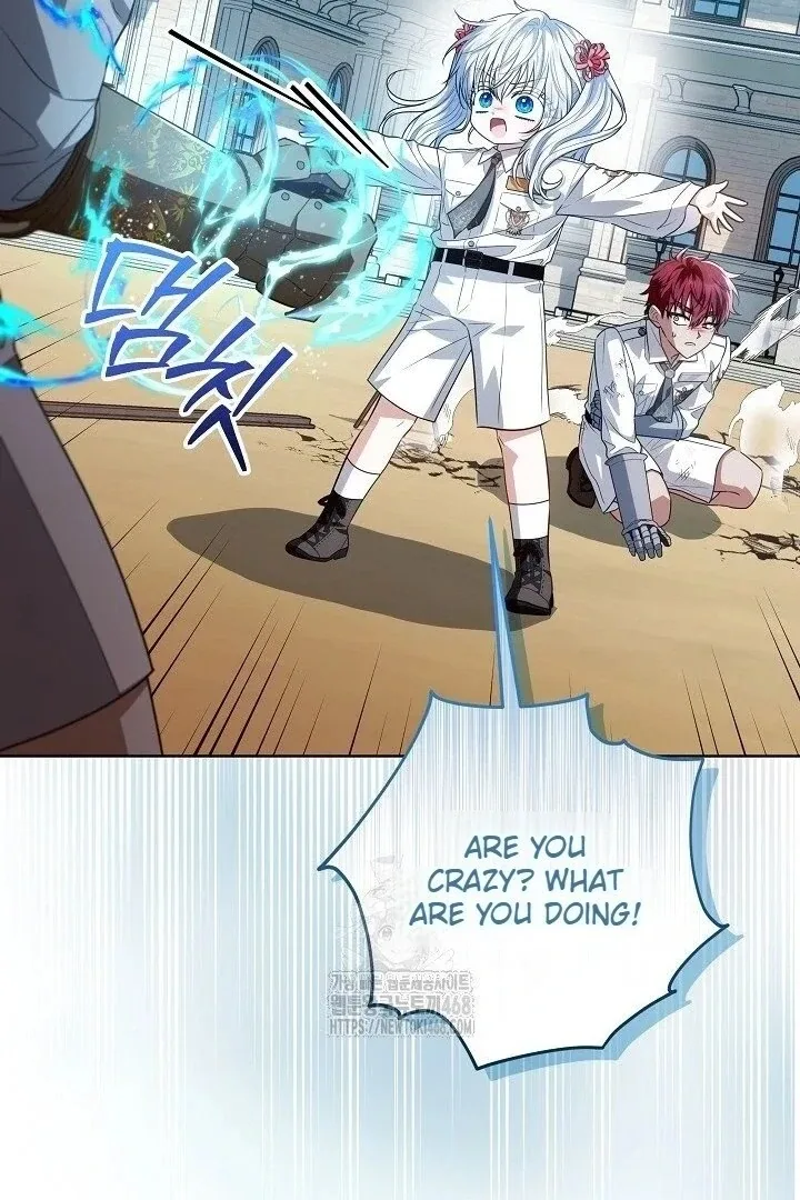 My Daddy Hides His Power Chapter 59 page 100