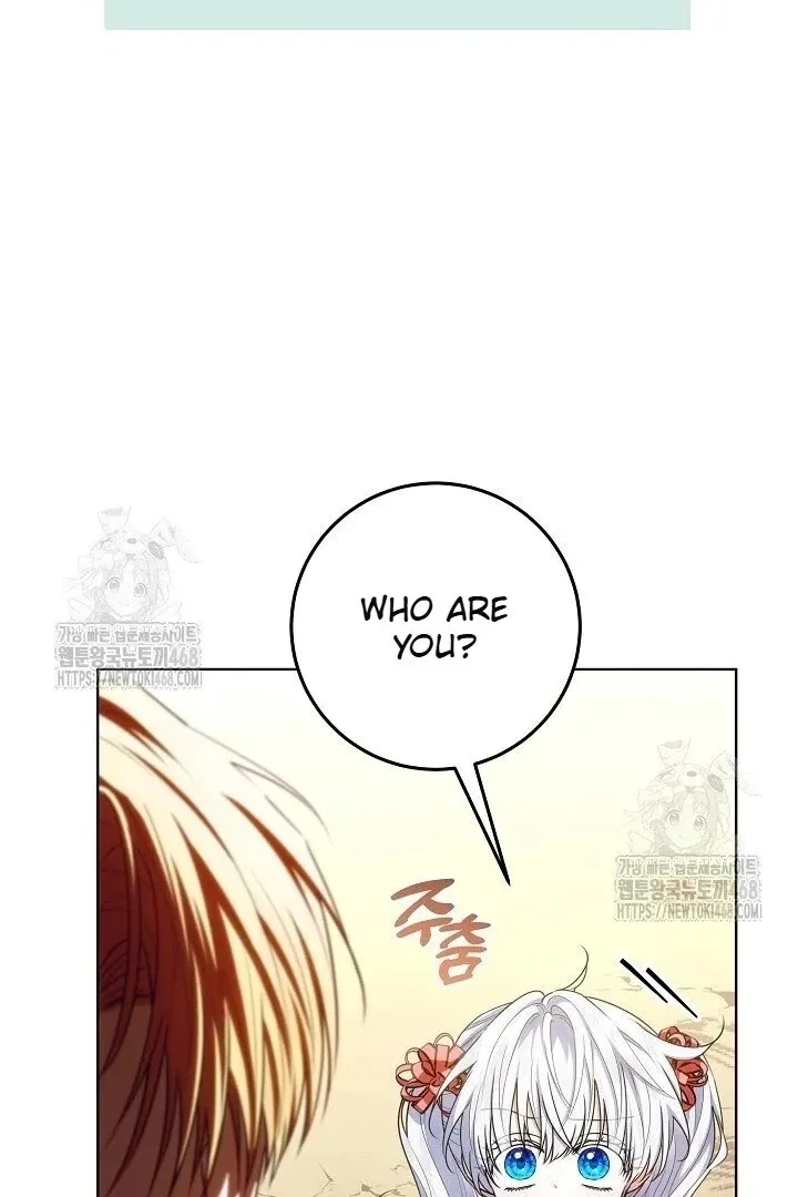 My Daddy Hides His Power Chapter 59 page 112