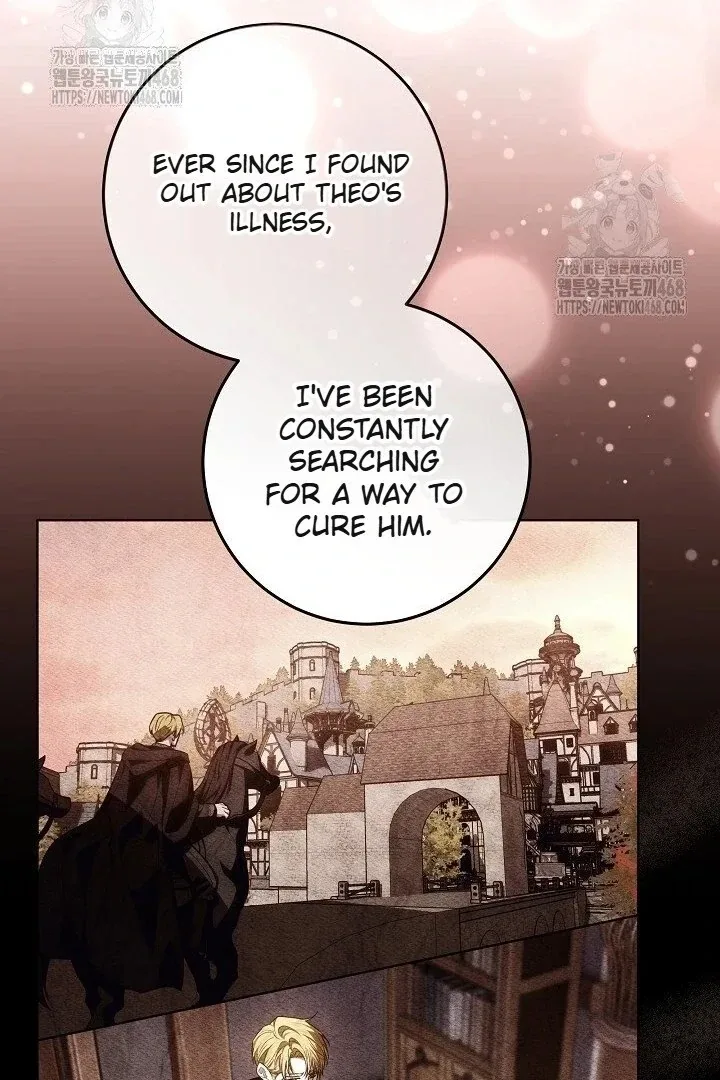 My Daddy Hides His Power Chapter 59 page 130