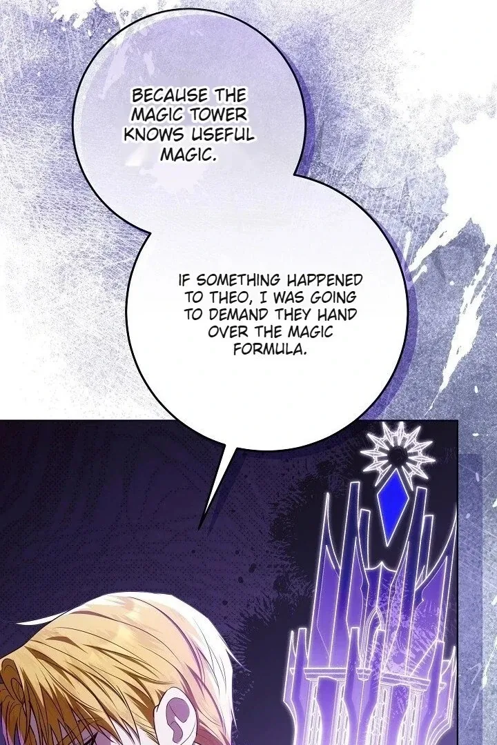 My Daddy Hides His Power Chapter 59 page 134