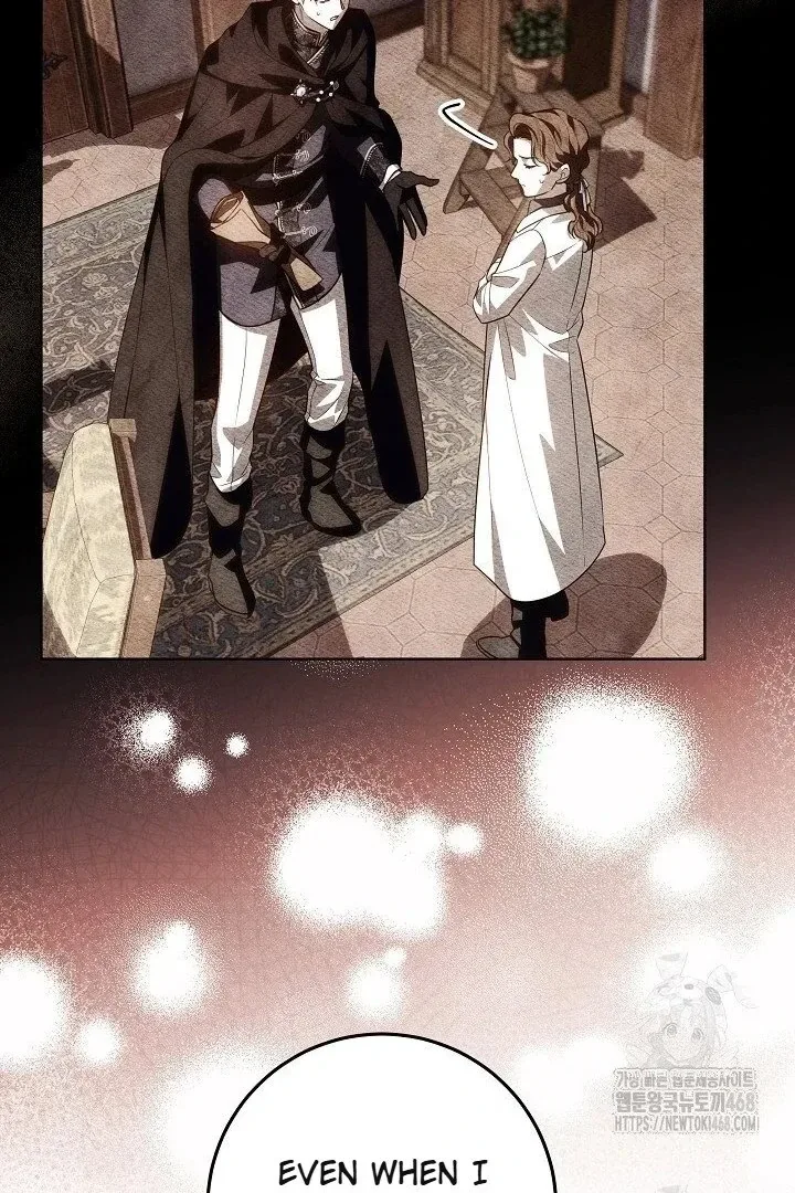 My Daddy Hides His Power Chapter 59 page 131