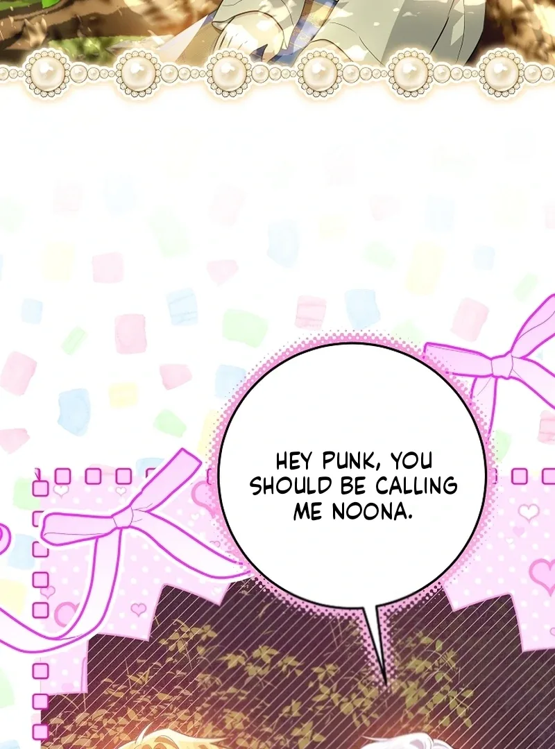 My Daddy Hides His Power Chapter 61 page 119