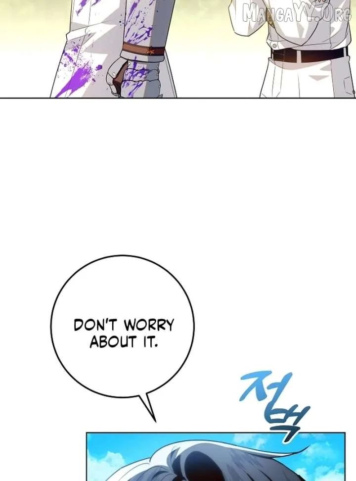 My Daddy Hides His Power Chapter 62 page 99