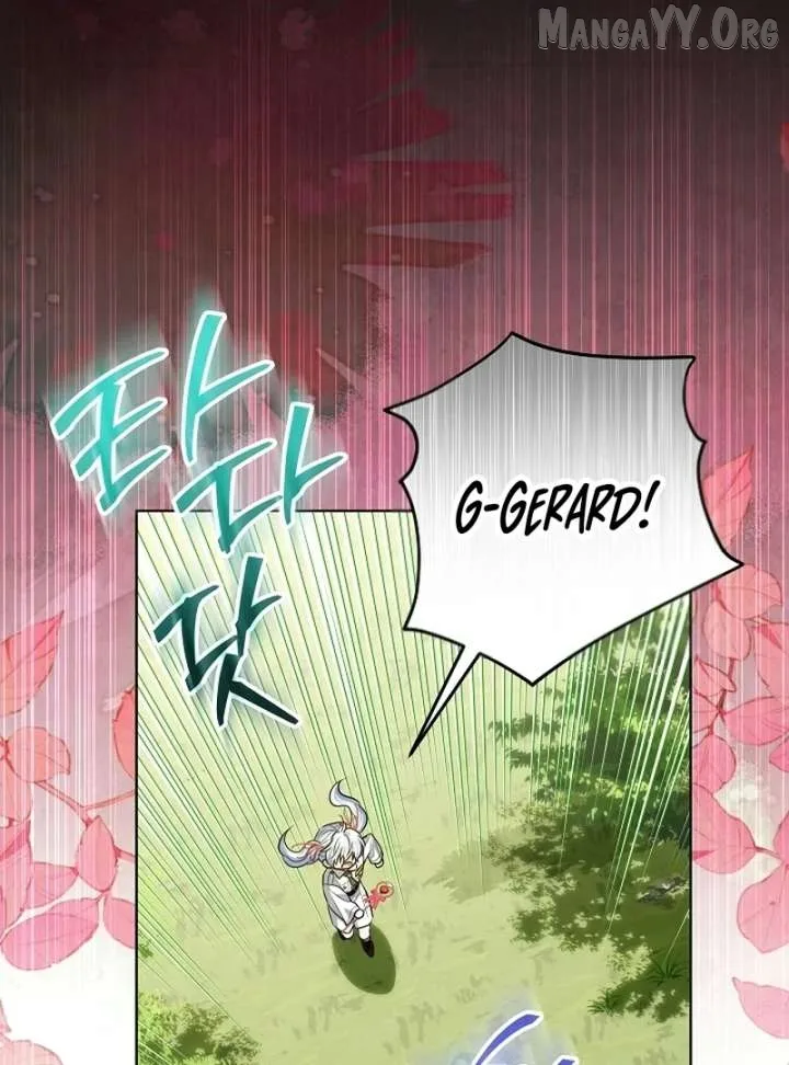 My Daddy Hides His Power Chapter 62 page 125