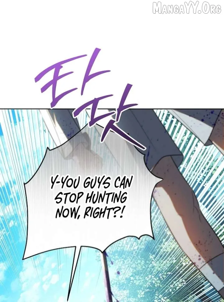 My Daddy Hides His Power Chapter 62 page 127