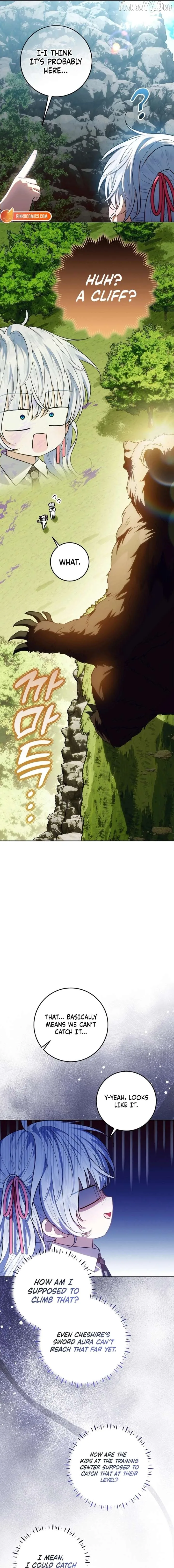 My Daddy Hides His Power Chapter 63 page 7