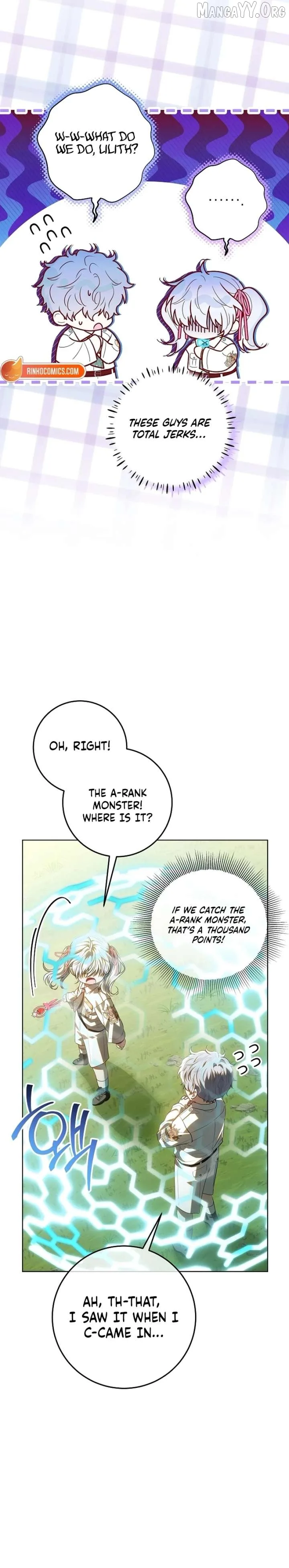 My Daddy Hides His Power Chapter 63 page 6