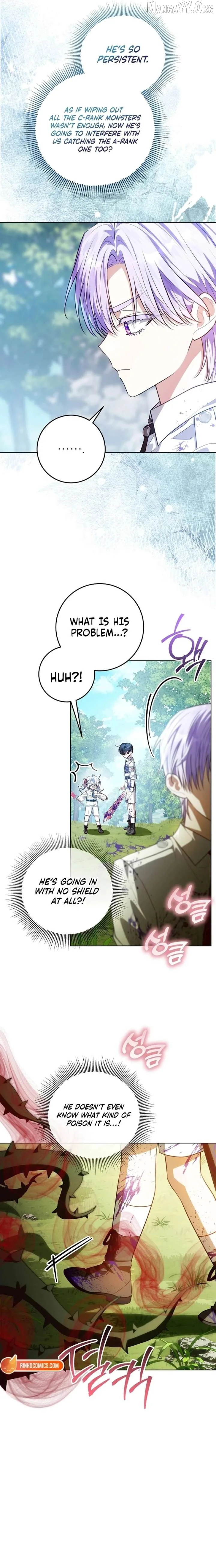 My Daddy Hides His Power Chapter 63 page 13
