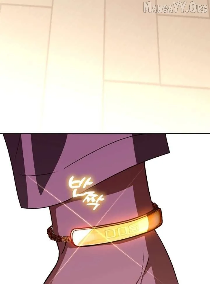 My Daddy Hides His Power Chapter 66 page 4