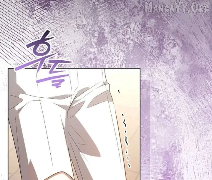 My Daddy Hides His Power Chapter 66 page 42