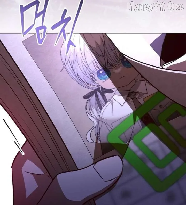 My Daddy Hides His Power Chapter 66 page 116
