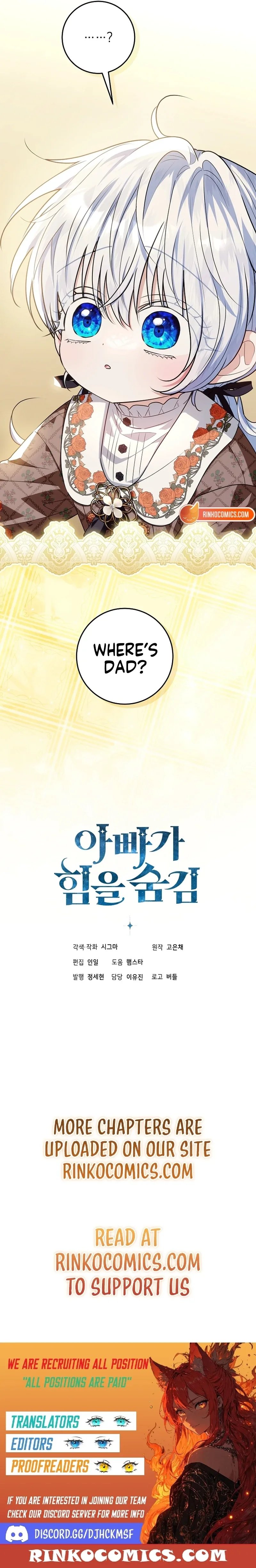 My Daddy Hides His Power Chapter 67 page 20