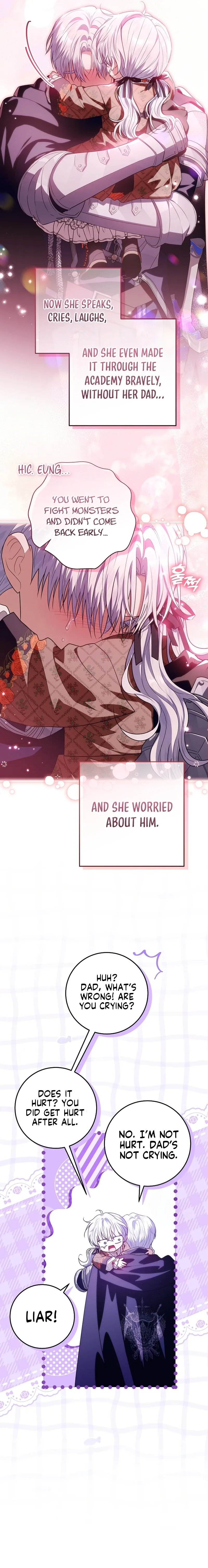My Daddy Hides His Power Chapter 68 page 17