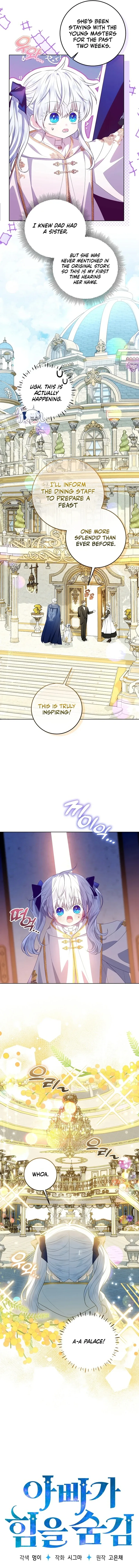 My Daddy Hides His Power Chapter 7 page 6