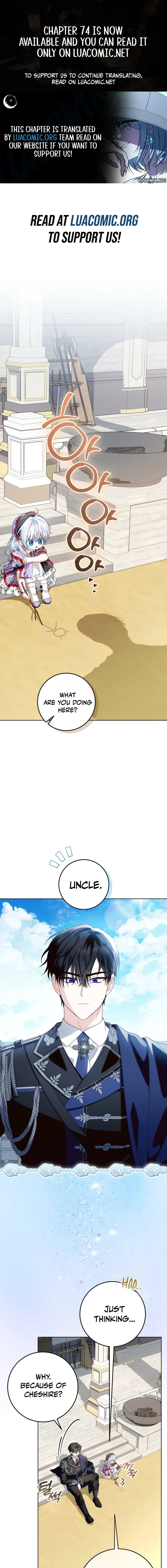 My Daddy Hides His Power Chapter 73 page 1