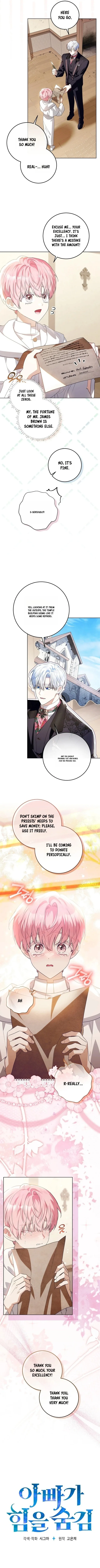 My Daddy Hides His Power Chapter 76 page 3