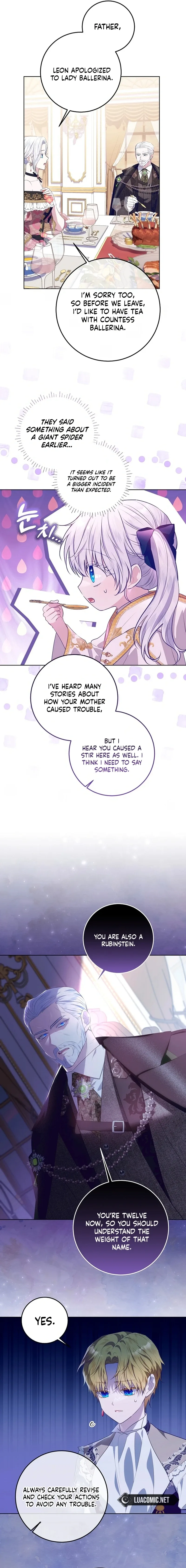 My Daddy Hides His Power Chapter 8 page 13