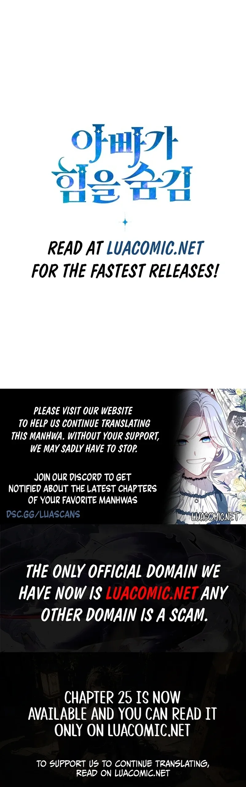 My Daddy Hides His Power Chapter 8 page 15