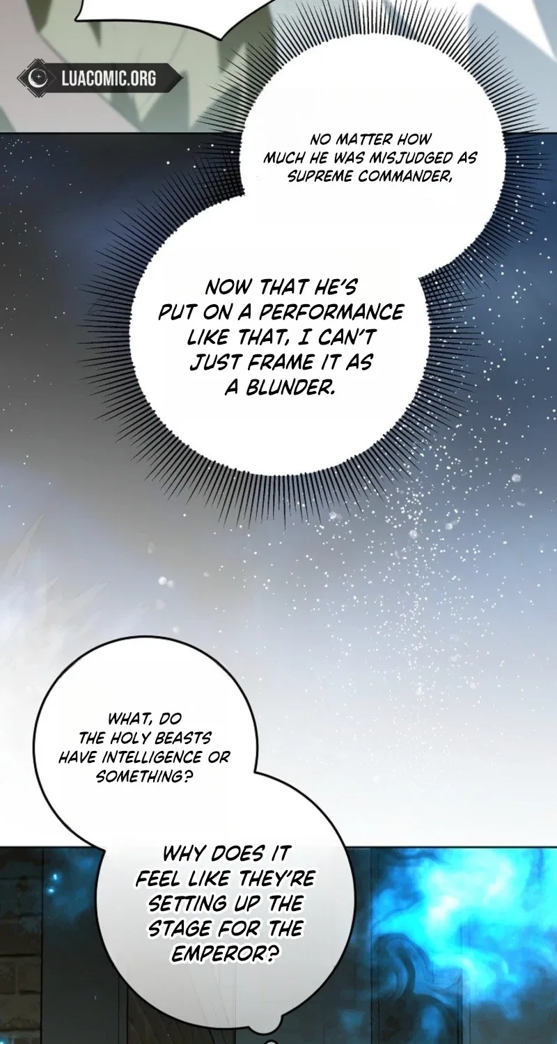My Daddy Hides His Power Chapter 84 page 14
