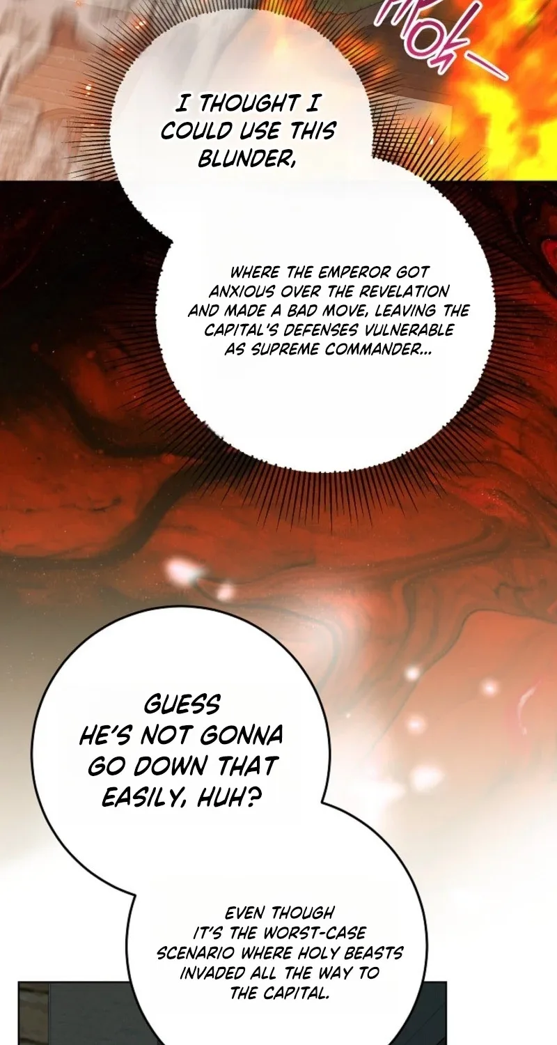 My Daddy Hides His Power Chapter 84 page 8