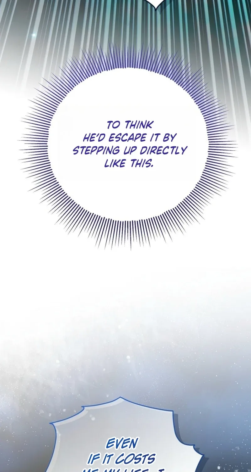 My Daddy Hides His Power Chapter 84 page 12