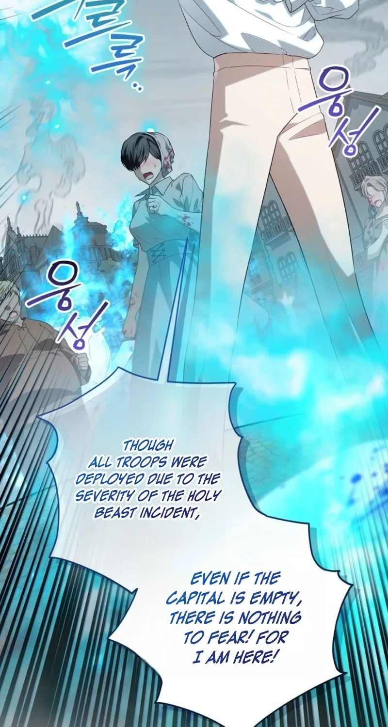 My Daddy Hides His Power Chapter 84 page 11