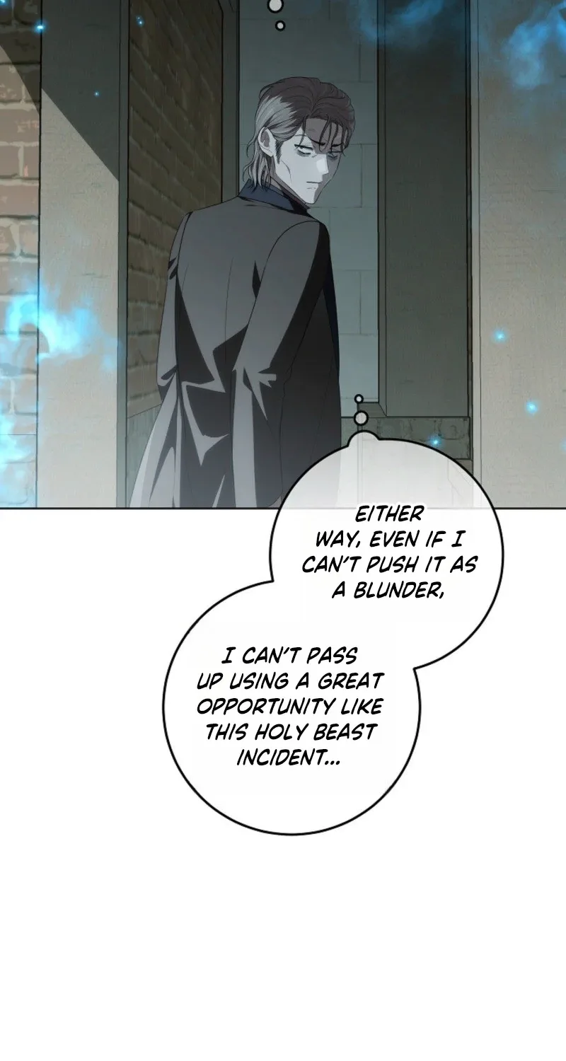 My Daddy Hides His Power Chapter 84 page 15