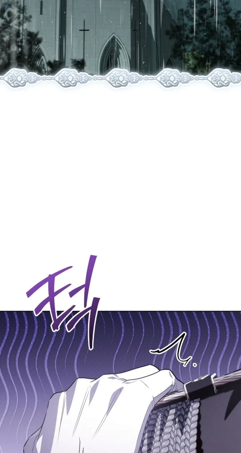 My Daddy Hides His Power Chapter 84 page 83