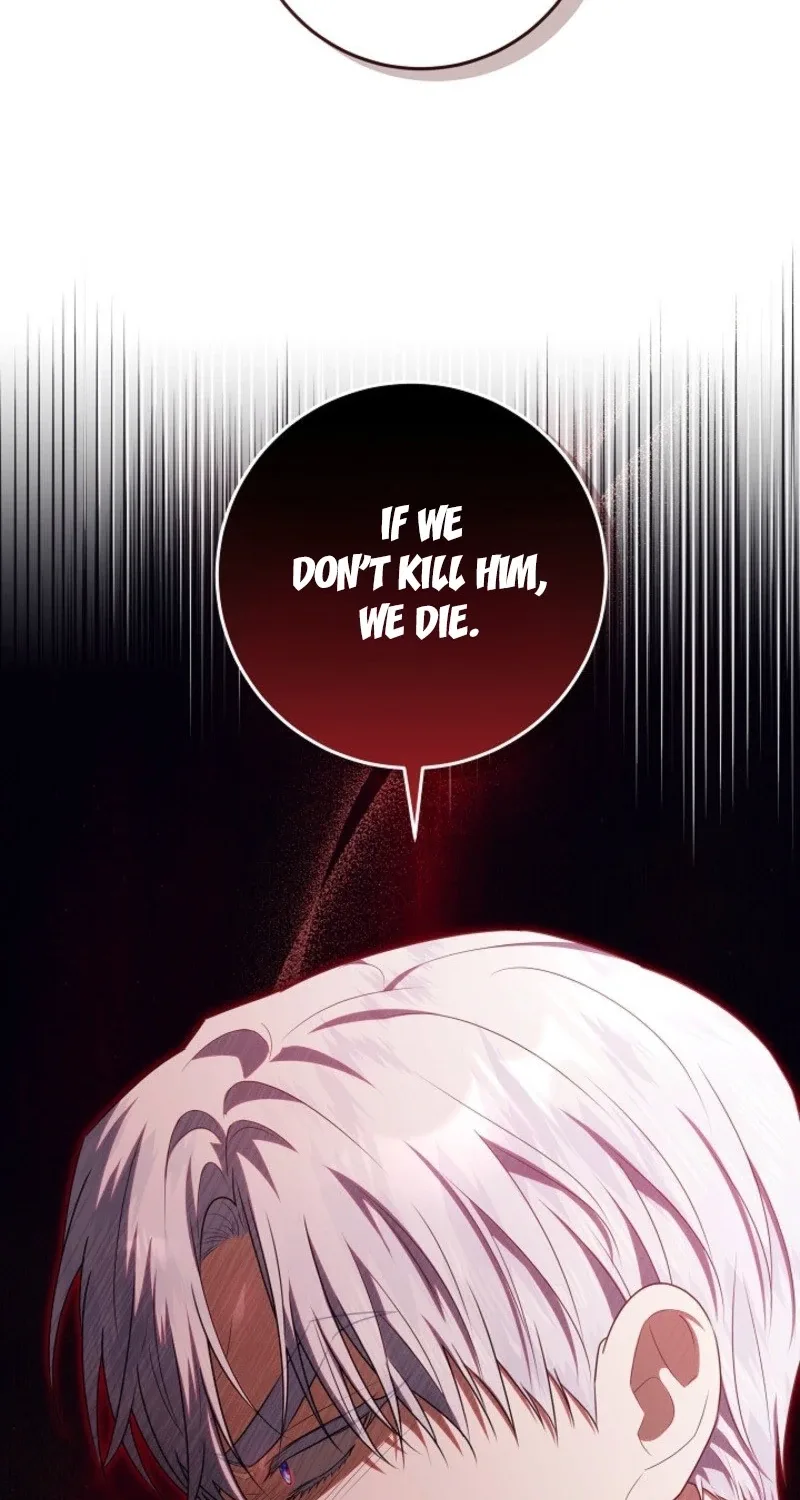 My Daddy Hides His Power Chapter 84 page 94