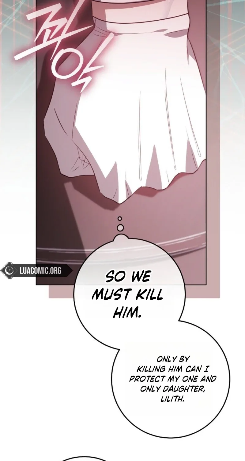 My Daddy Hides His Power Chapter 84 page 97
