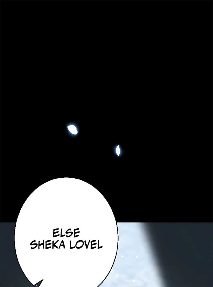 My Dearest Crown Prince, I Will Protect You In This Life Chapter 1 page 4