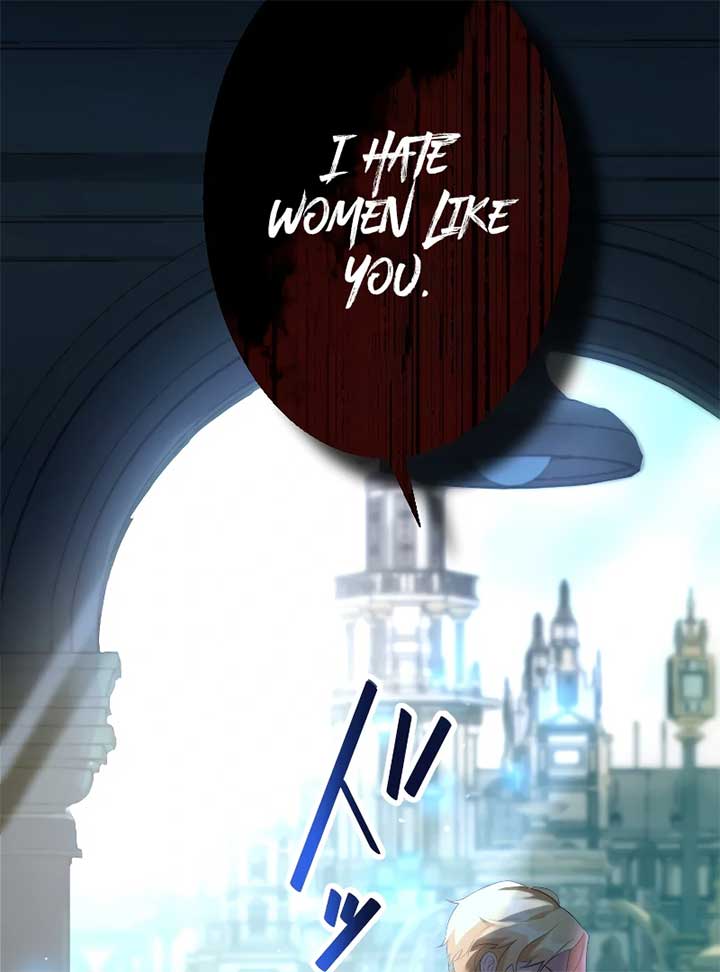 My Dearest Crown Prince, I Will Protect You In This Life Chapter 1 page 87