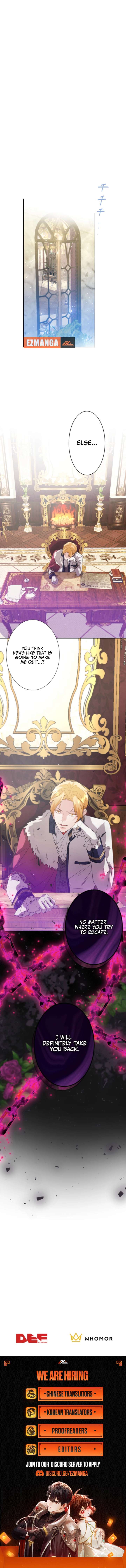 My Dearest Crown Prince, I Will Protect You In This Life Chapter 12 page 12